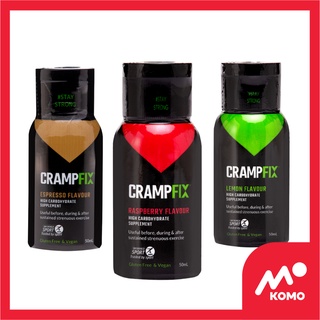 CrampFix 50 ml Best by 2023 ป้องกันตะคริว มี 3 รสชาติ by komo