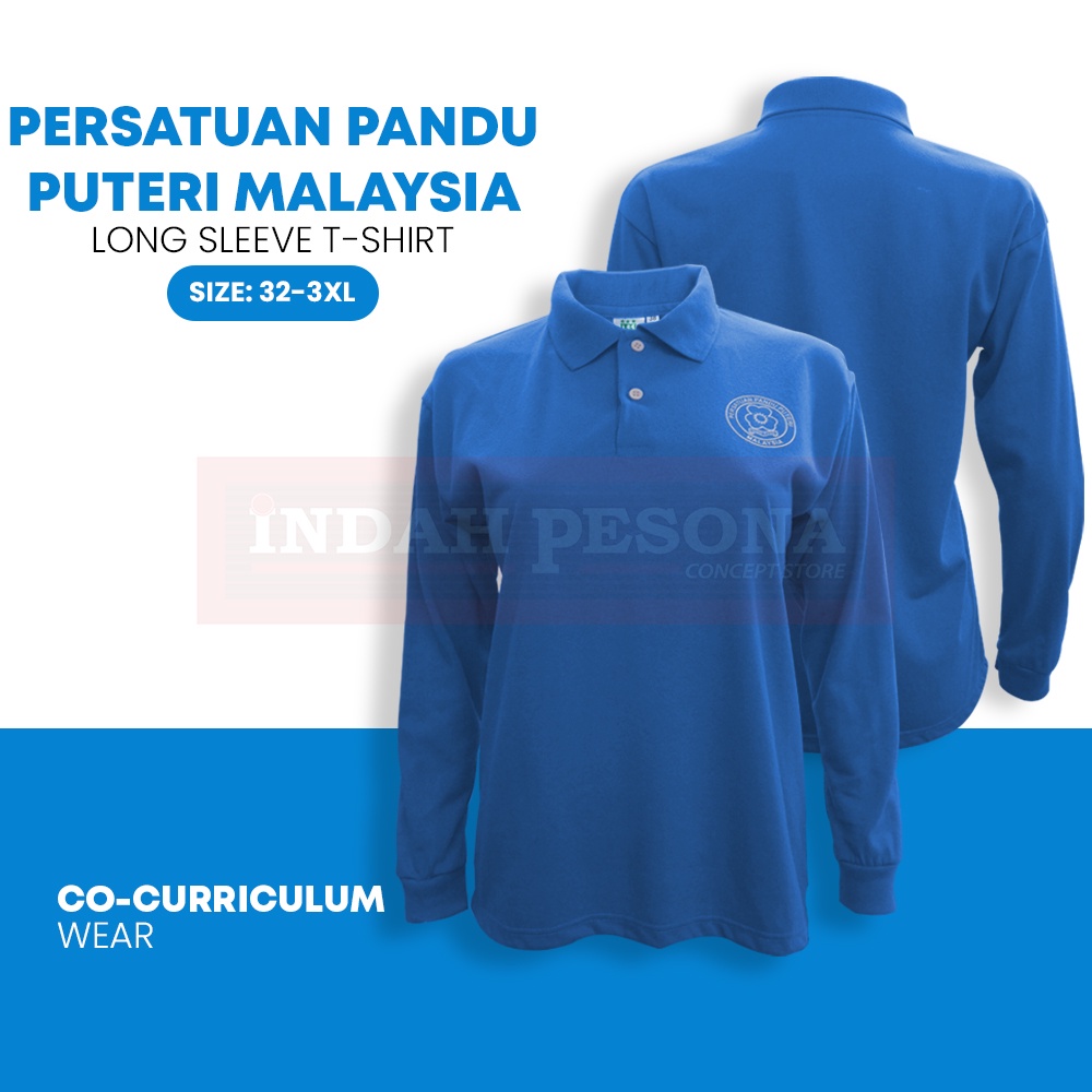 เสื้อยืดคอปกโรงเรียน Co-Curriculum แขนยาว U15