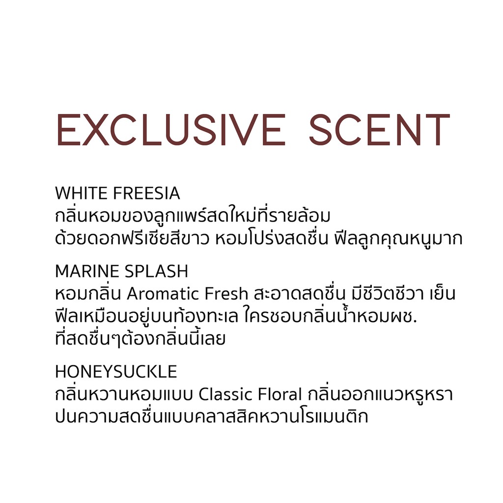 Waft blends ก้านไม้หอมสูตรเข้มข้น (Reed Diffuser) 30ml, 100ml ราคา ถูกที่สุด ดีลบีเคเค แกลเลอรีภาพที่ 3
