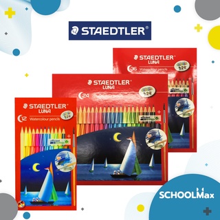 สีไม้ ลูน่า สีระบายน้ำ มี 12, 24, 36 สี ยี่ห้อ Staedtler / 1 กล่อง