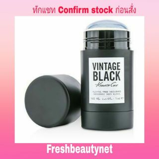 พร้อมส่ง KENNETH COLE  Vintage Black Alcohol Free Deodorant Stick  Size: 75g/2.6oz