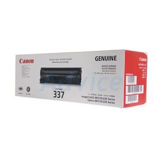 Toner Original CANON CN337 For Printer: MF210/220 Series ของแท้