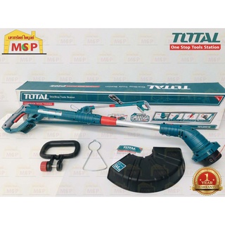 Total เครื่องตัดหญ้าไร้สาย 20V TGTLI-20018 (ตัวเปล่า)