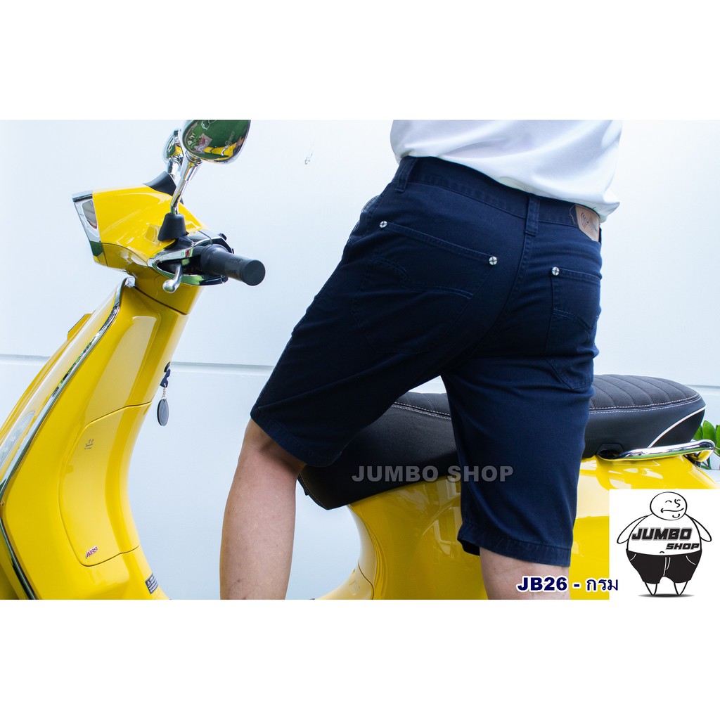 HERTZ SHOP กางเกงขาสั้นผู้ชาย รุ่นHertz ฟอกนิ่ม สีไม่ตก💯% สีกรม