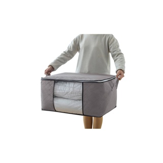 (ใส่โค้ดMTCHECK99ลด20%)ตู้เสื้อผ้ากระเป๋าถุงกล่องเอนกประสงค์สำหรับเก็บผ้าห่มผ้านวมเสื้อผ้าหมอนกล่องจัดระเบียบผ้าพับได้