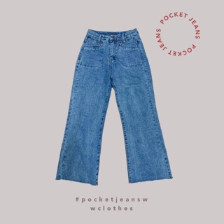 Pocket Jeans กางเกงยีนส์ขากระบอก ดีเทลกระเป๋าน่ารัก