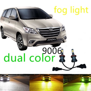 หลอดไฟตัดหมอก LED 6000K 9006 สําหรับ Toyota Innova 2004 2005 2006 2007 2008 2 ชิ้น