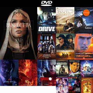 dvd หนังใหม่ Benedetta (2021) ดีวีดีการ์ตูน ดีวีดีหนังใหม่ dvd ภาพยนตร์ หนัง dvd มาใหม่