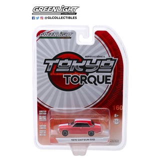 Greenlight 1/64 Tokyo Torque Series 5 - 1973 Datsun 510 - 47030-B