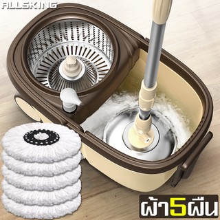 Allsking ถังปั่นไม้ม็อบ Spin mop ถังปั่นไม้ถูพื้น ถังปั่นน้ำ+ปั่นแห้ง อุปกรณ์ถูพื้น ชุดไม้ถูพื้น