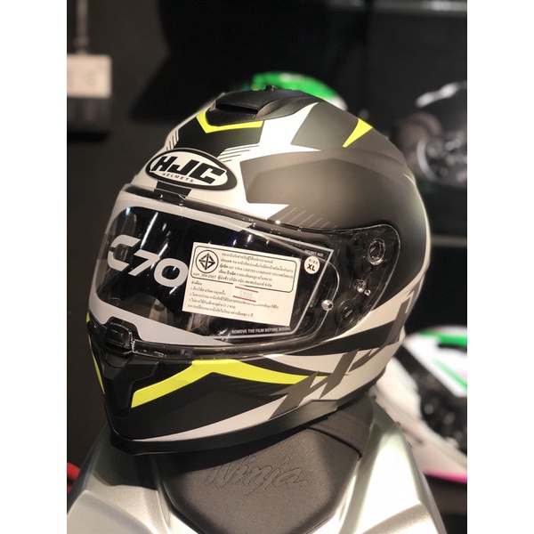 หมวกกันน็อค HJC รุ่น C70 TROKY (size XL)