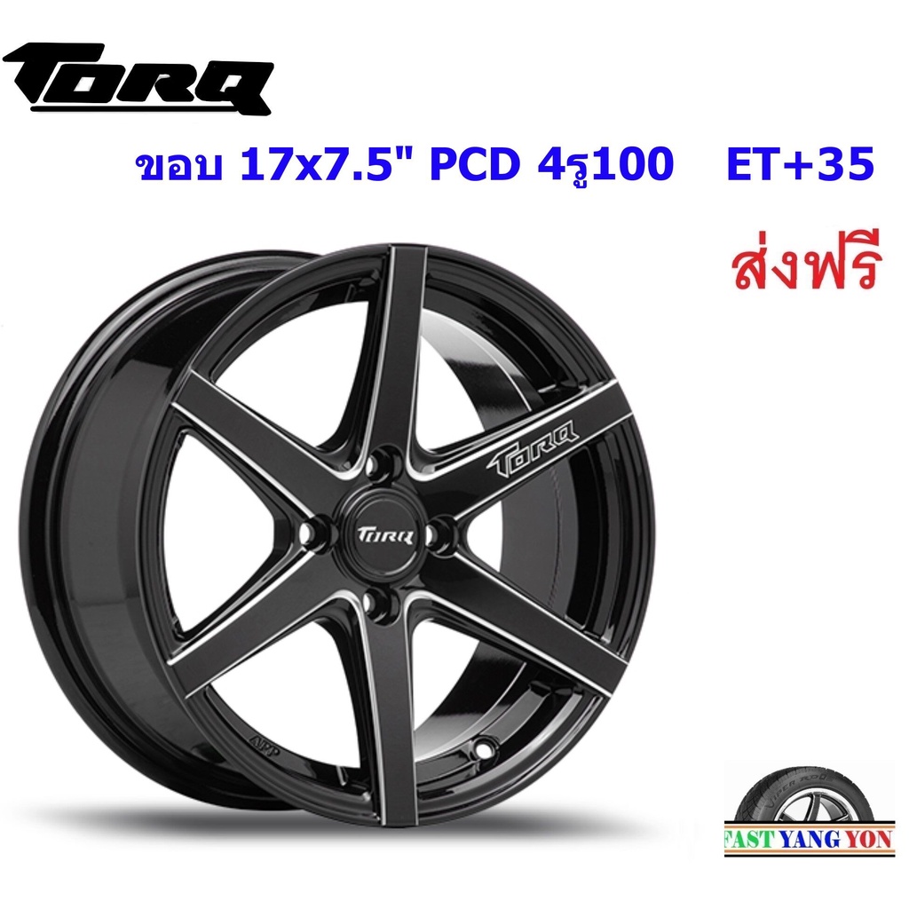 แม็ก ทอล์ค JAG ขอบ 17x7.5" 4รู100 ET+35 BKW