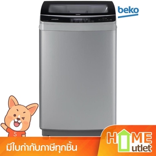 BEKO เครื่องซักผ้าฝาบนอัตโนมัติ ขนาด 12 กิโลกรัม รุ่น WTL-I120S (19415)