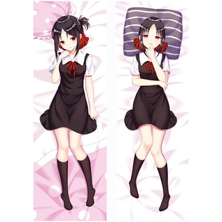 พร้อมส่ง ปลอกหมอน ลายอนิเมะ Kaguya-sama Love Is War Dakimakura 3d ขนาด 150*50 ซม. สําหรับเด็กผู้หญิง