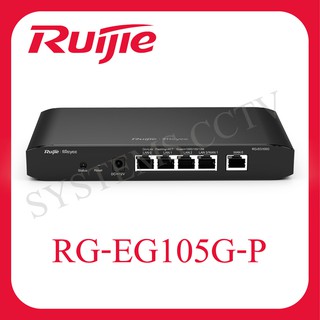 Reyee RG-EG105G-P Cloud Managed Router 2 Wan 100 Concurrent, POE