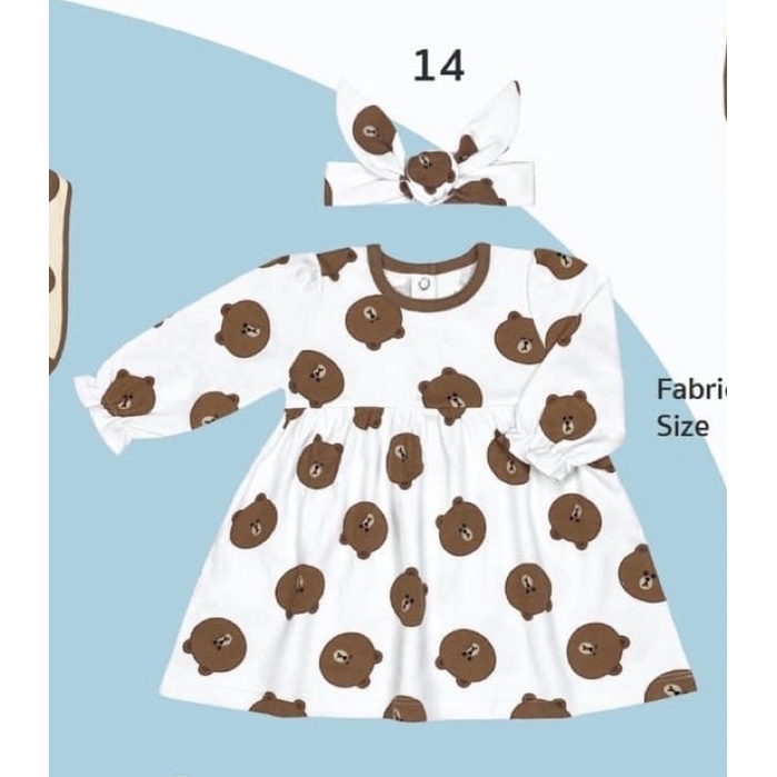 Baby Lovett หมีบราวน์