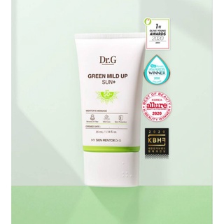 ครีมกันแดดเกาหลี Dr.G Green Mild Up Sun+ SPF50+/PA++++ 50ml