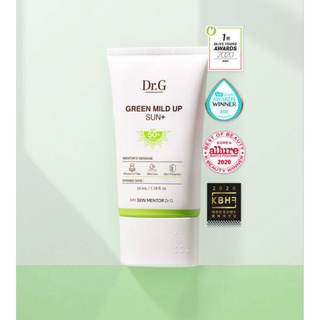 ครีมกันแดดเกาหลี Dr.G Green Mild Up Sun+ SPF50+/PA++++ 50ml