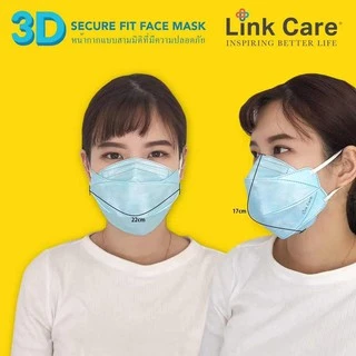 🔥🔥🔥Link Care 3D Mask 3Dหน้ากากอนามัย❤️ ยกแพ็ค30ชิ้น ยิ่งซื้อมากยิ่งคุมมาก！！！
