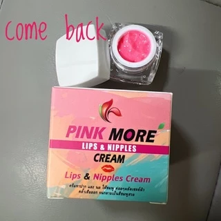 (Lotปรับใหม่)💯 Pink More Cream ครีมทาปากและหัวนมชมพู (สีของแต่ละ lot อาจต่างกันเพราะเป็นกรดผลไม้ โปรดอ่านก่อนสั่งสินค้า)
