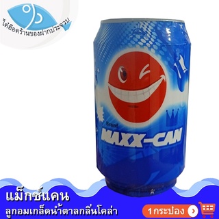 ไต๋ฮ๊อด แม็กซ์แคน 10กรัม 1กระป๋อง ลูกอมเกล็ดน้ำตาลกลิ่นโคล่า เม็ดอม Cola Flavor Flake Candy BRAND MAXX CAN ขนมวัยเด็ก