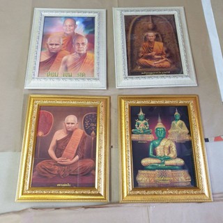 (ได้4บาน) กรอบรูป รวม พระเกจิ 26×32 ซม. คละแบบได้ ใส่กรอบพร้อมกระจก (เลือกสีกรอบเองได้)