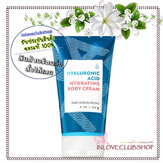 Bath &amp; Body Works  Hyaluronic Acid Hydrating Body Cream 226 g.  Water