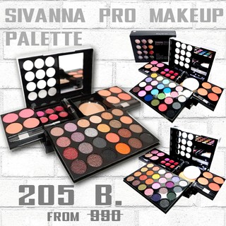 มีทุกเบอร์ Sivanna Pro Makeup palette