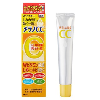 Melano CC Essence Vitamin C วิตามินซีบริสุทธิ์ จากญี่ปุ่น วิตามินซีหน้าใส แก้ฝ้า กระ จุดด่างดำ จากญี่ปุ่น