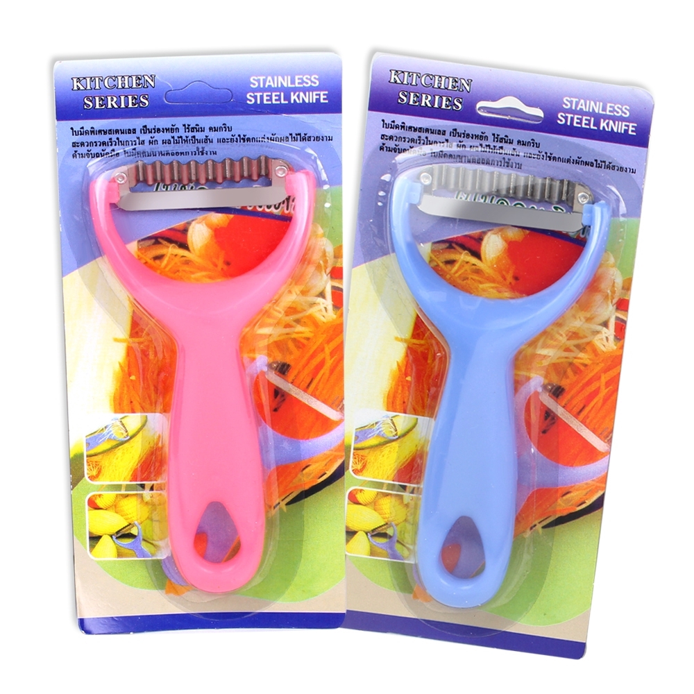 ที่ขูดผัก ผลไม้ ที่ขูดมะละกอ Kitchen Series แพ็ค 1ชิ้น คละสี  รุ่น Stainless-Steel-Fruit-00g-Boss