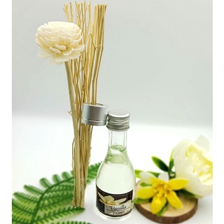 HOMDEE Aroma Reed Diffuser Vanilla หอมดี อโรม่า ก้านไม้หอมปรับอากาศ ก้านไม้หอม กลิ่นวนิลา 30 ml.