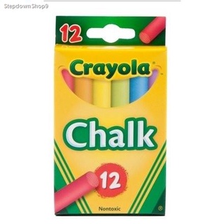 Crayola- ชอล์คไร้ฝุ่นแท่งสี 12 แท่ง