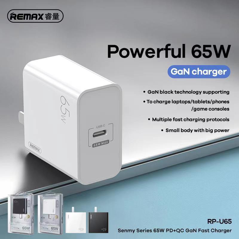 Remax RP-U65 Black technology GaN All fast charge agreements Usbc Pd 65W Type C Fast Travel GaN Charger Adapter