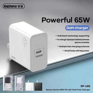 Remax RP-U65 Black technology GaN All fast charge agreements Usbc Pd 65W Type C Fast Travel GaN Charger Adapter