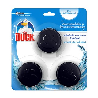 (40 กรัม x 3) Duck เป็ด อิน แทงค์ ทำความสะอาดโถส้วม โถสุขภัณฑ์