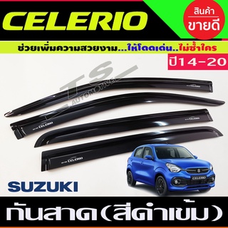 คิ้วกันสาดประตู สีดำเข้ม Suzuki Celerio ปี 2014 2015 2016 2017 2018 2019 2020 2021 2022 ใส่ร่วมกันได้