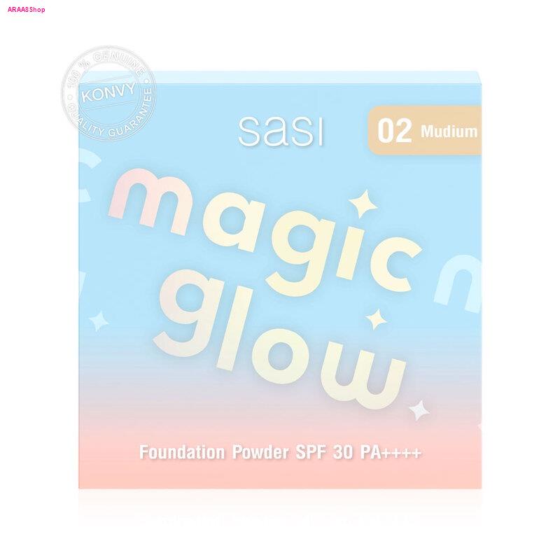 SASI Magic Glow Foundation Powder 8.5g #02 Medium.