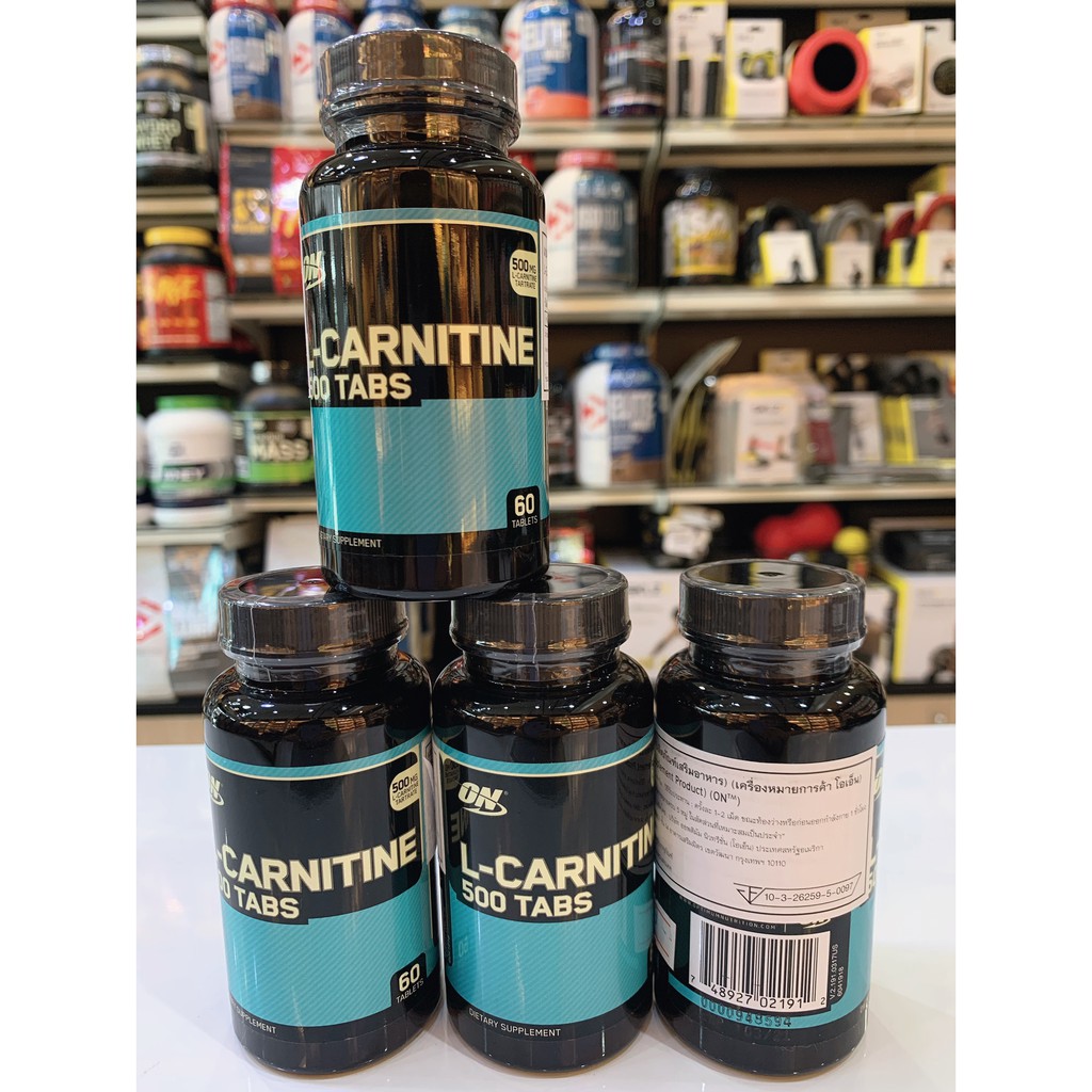 ON L-Carnitine 500mg 60 Tab แอลคาร์นิทีน ขนาด60เม็ด