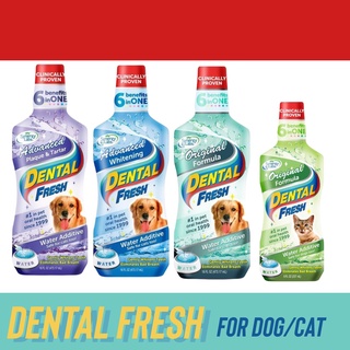 Dental Fresh (เดนทอล เฟรช) ขนาด 237-473 ml น้ำยาทำความสะอาดช่องปากและฟันสำหรับสุนัขและแมว