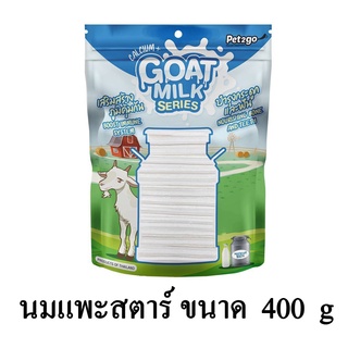 Pet2go Goat Milk นมแพะสตาร์ ขนาด 400 G.