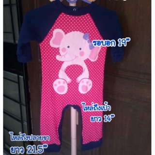 เสื้อผ้าเด็กเล็ก มือ2