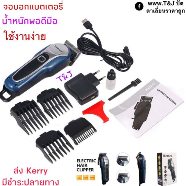 My Image 35