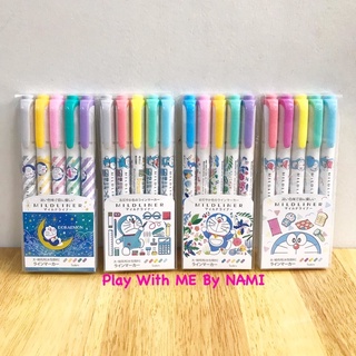 NEW!!! ปากกาไฮไลท์ mild liner ลาย DORAEMON