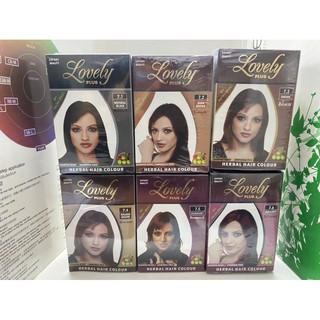 Lovely Plus herbal hair color เฮนน่าเลิฟรี่ ย้อมผม 1กล่อง5ซอง สมุนไพร ปิดผมขาว