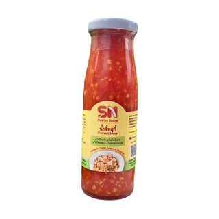 SN Healthy Sauce น้ำจิ้มสุกี้ 250 กรัม (Sonsauce011) Suki Sauce Keto Clean น้ำจิ้มคีโต คีโตทานได้ คีโต คลีน