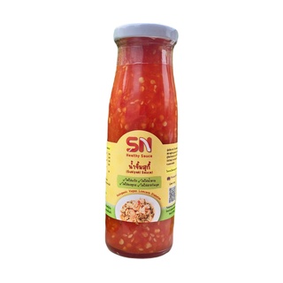 SN Healthy Sauce น้ำจิ้มสุกี้ 250 กรัม (Sauce011) Suki Sauce Keto Clean น้ำจิ้มคีโต คีโตทานได้ คีโต คลีน