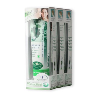🔥แนะนำ!! เดนทิสเต้ ยาสีฟัน ขนาด 100 กรัม แพ็ค 3 กล่อง Dentiste Toothpaste Tube 100 g x 3