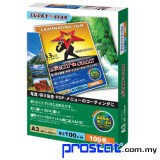 LUCKY STAR A3 ฟิล์มลามิเนต -1REAM -100SHEET