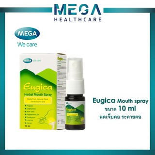 Mega Wecare Eugica mouth Spray 10 ml. สเปรย์พ่นคอ ยูจิก้า เฮอร์บอล เม้าท์ สเปรย์ สเปรย์พ่นคอ ชุ่มคอ แก้เจ็บคอ แก้ไอ