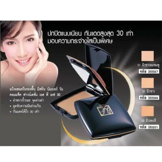 Mistine Number 1 Compact Foundation SPF 30 13g แป้งมีสทีน นัมเบอร์วัน เบอร์ 1,เบอร์2